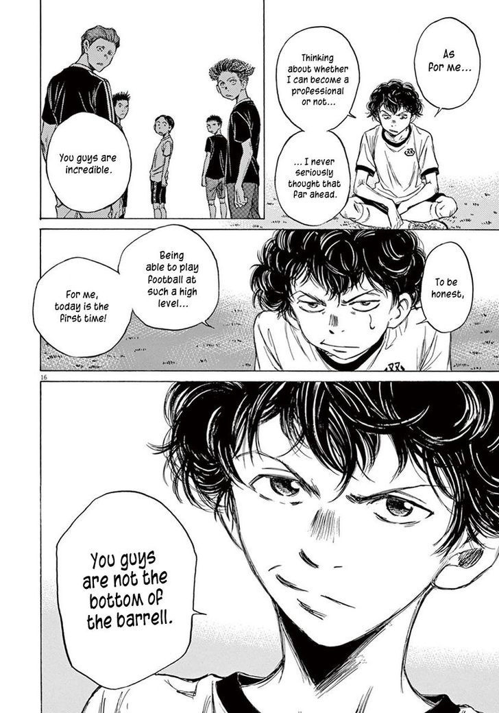Ao Ashi, Chapter 7 image 16